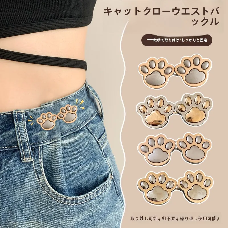 ウエストポーチ ピンクを選ぶべきなのか？猫爪型調整クリップが解決する日常の悩みとは