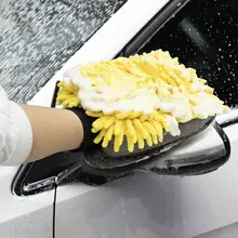 厚手両面シャンネルタオル洗車用手袋【珊瑚毛・泡クリーニング】