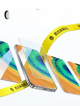 Huawei Mate30用 強化ガラスフィルム【全面カバー・防爆・目に優しい】