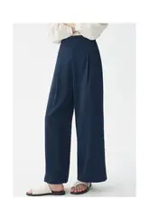 高腰ワイドパンツ【フィット・九分丈・梨型体型対応】