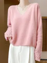 上質なフラワーレース Vネック ニットトップス【ゆったりシルエット・ウールブレンド・袖口レース】