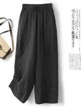 レトロデザインの軽量コットンパンツ【暖かく快適・ウエストゴム・フィット】（セットアップ対応）