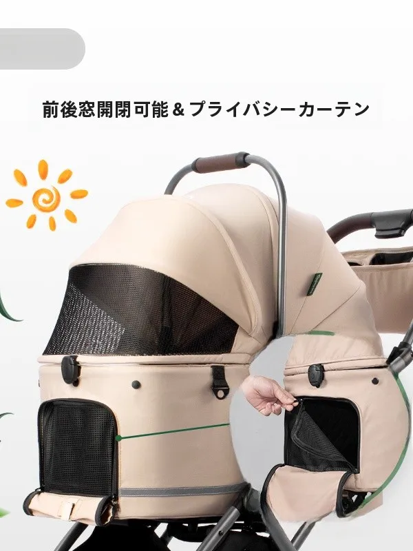犬のお散歩グッズをコスパ良く揃える方法｜二合一キャリーカートの徹底解説
