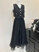 ボタンデザインのマーメイドスカートとベスト【フレンチスタイル・フリル・２ピース】（セットアップ対応）