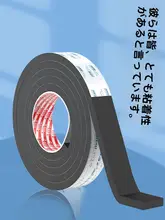 床用防音クッションマット【振動吸収・椅子脚保護・ノンスリップ・衝撃緩和】