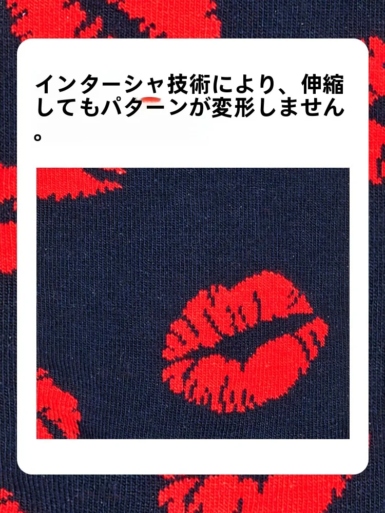 誕生日やホリデーに贈る「カップル向けギフト」は、この1つのアイテムで解決できる？