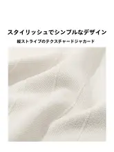 素材感のある涼しげなTシャツ【メンズ・フィット・通気性】