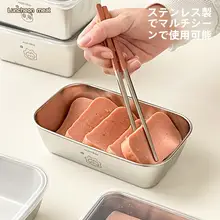 ランチョンミート型蒸しボックス食品グレード ステンレス