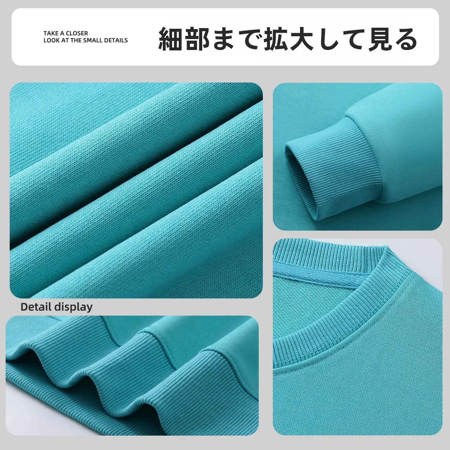カラフルなラウンドネック長袖作業服【ロゴ印刷・企業イベント用】