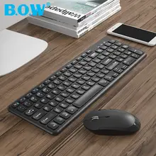 BOW 静音ワイヤレスキーボードマウスセット【薄型・ポータブル・マカロンカラー・ピンク・ミニサイズ】