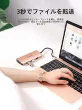 Green Alliance 拡張ドック typec 拡張 USB スプリッター