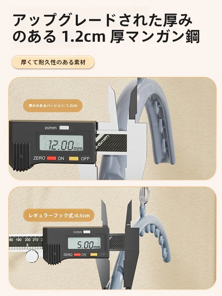 室内物干しハンガーで悩むあなたに、10分で乾く靴下の“救世主”は？