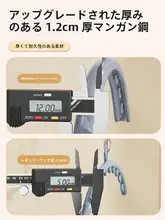 多機能な靴下干しハンガー【クリップ付き・バルコニー用・内衣や靴下の乾燥に最適】