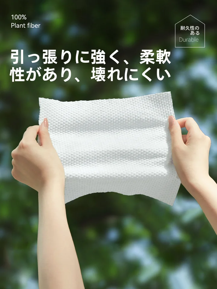 使い捨て洗顔タオル 携帯用 ポケットサイズ ハンドタオル ポータブル