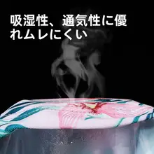 水泳日焼け止めマスクフルフェイスメンズ夏アウトドア