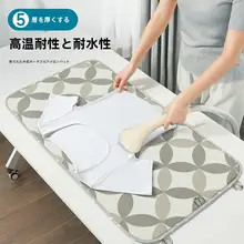 折りたたみ式アイロンマット【布団での使用に最適・防熱手袋付き】