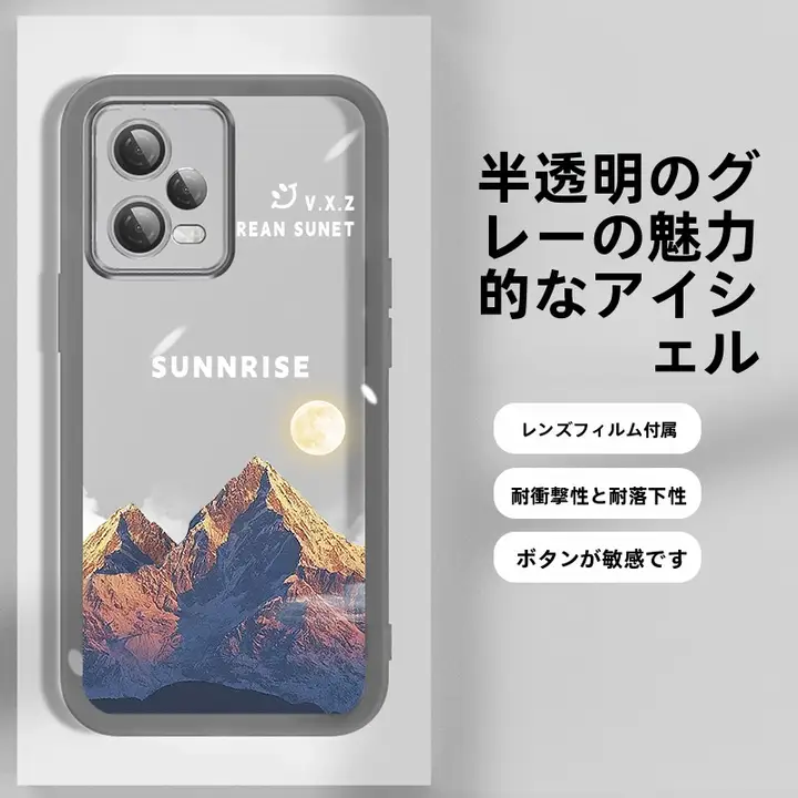 赤米ターボ3用半透明シリコンスマホケース【レンズカバー付き・男女兼用・全面保護・個性的なデザイン】