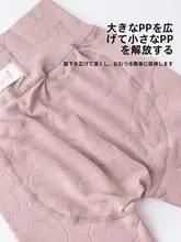 赤ちゃん用秋衣秋パンツ【おなかを守るデザイン・男女兼用・ホームウェア・長袖】（セットアップ対応）
