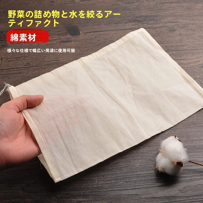 フル活用した節約生活の完全ガイド：インテリアと家事の実践術