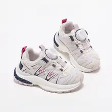 女児用 メッシュクッションランニングシューズ【春秋用・防滑・通気性】（セットアップ対応）