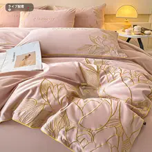 秋冬用コットン製加厚四点セット【高級感ある長綿使用・布団カバー・シーツ・枕カバー】（セットアップ対応）