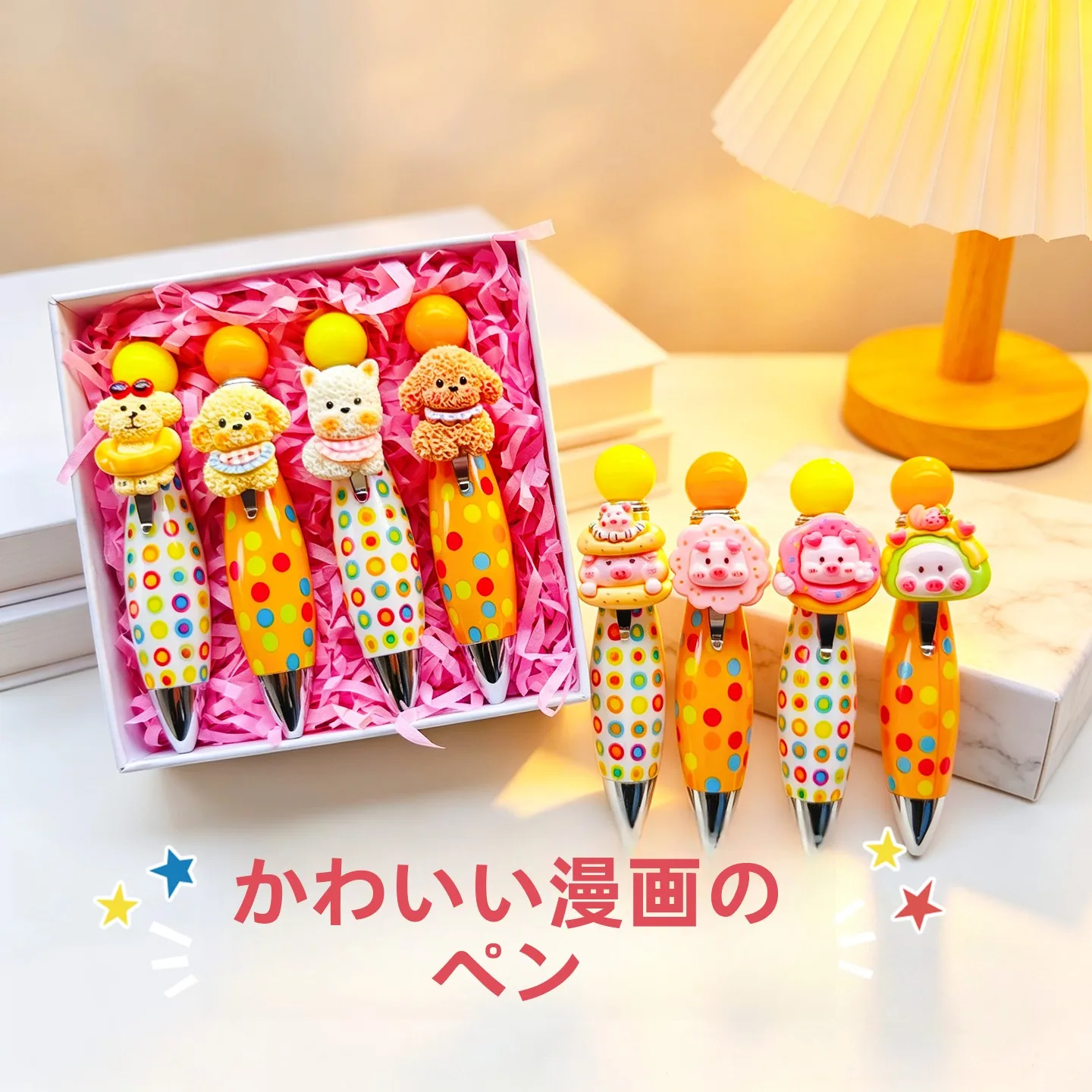 実用的なカートンデザインのペン：子供用・卒業祝い・ギフト向けのかわいいボールペンセット