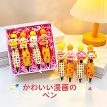 実用的なカートンデザインのペン【子供用・卒業祝い・ギフト】