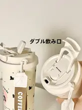 かわいいパンダデザインのステンレス製保温カップ【持ち運び便利・ストロー付き】