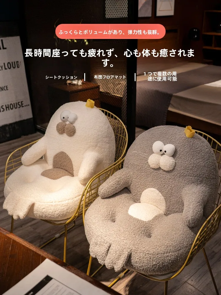一体型座椅子クッション：かっこいいデザインで家庭の雰囲気をアップ