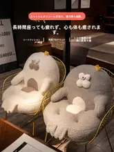一体型 座椅子クッション【子供用・家庭用・畳やフローリングに最適】