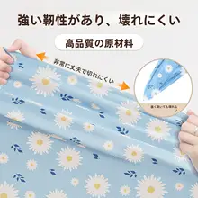 防水収納バッグ【大容量・衣類・布団整理用・厚手・編み込みタイプ】