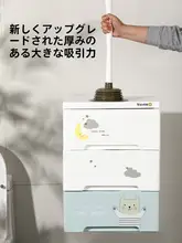 トイレ用排水クリーナー【吸引力強化・使いやすいデザイン】