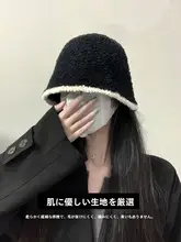 秋冬用 フィッシャーマンハット【韓国風・ニット・デザイン】