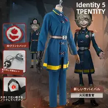 第五人格 コスプレ衣装 火災調査員【ゲームキャラクター・男性用・ハロウィン・コミコン対応】（セットアップ対応）