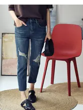 夏用 スリムフィット クロップドデニムパンツ【ヴィンテージ加工・破れデザイン・女性用】