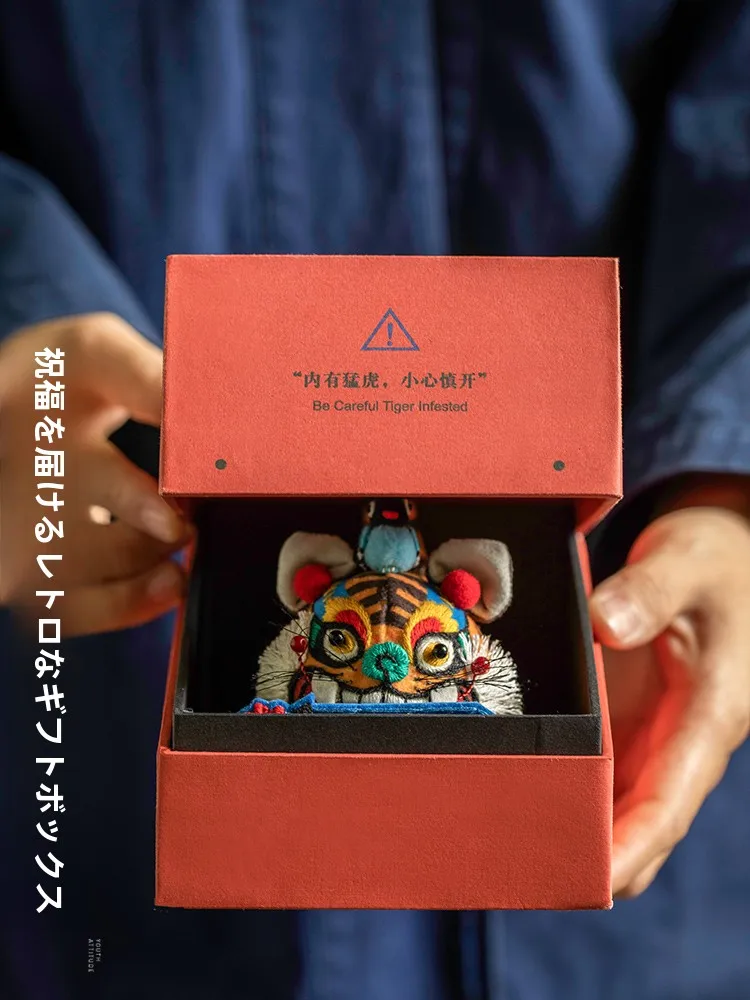DIY道具を始めるなら、まずは「鎮宅神虎」の手作りキットでどうする？