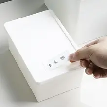 収納に最適な引き出し式防塵ボックス【フタ付き・仕切り付き・生活雑貨整理用】