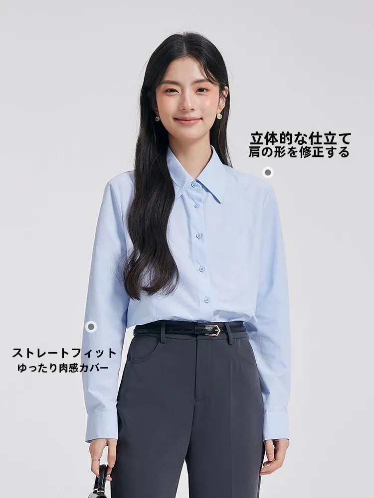 女性用ブルーシャツ：通勤・面接に最適な洗練されたデザインと機能性