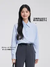 洗練された印象のブルーシャツ【女性用・ビジネス・面接・通勤】
