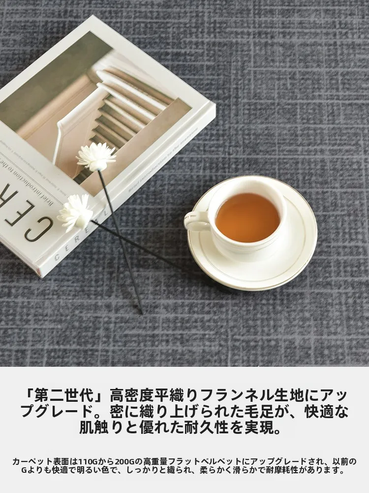 グレー ラグを選びたいとき、どうすれば失敗しないの？