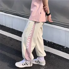 抽绳付き束脚ハレムパンツ【ユニセックス・ヒップホップデザイン・ゆったりシルエット】（セットアップ対応）
