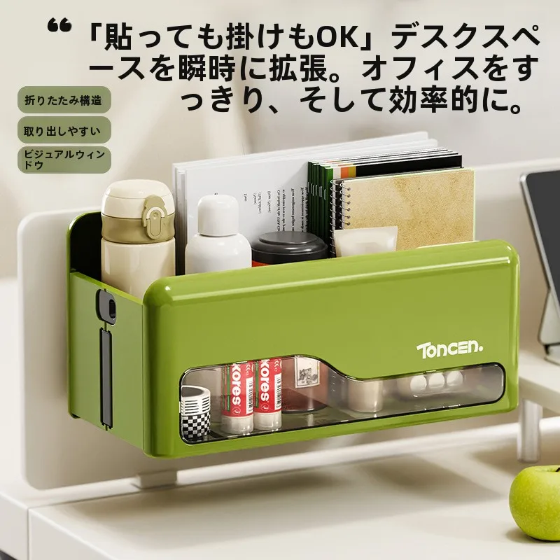 多機能デスク折りたたみ収納ボックス：壁掛け不要でオフィスとキッチンに最適な収納解決策