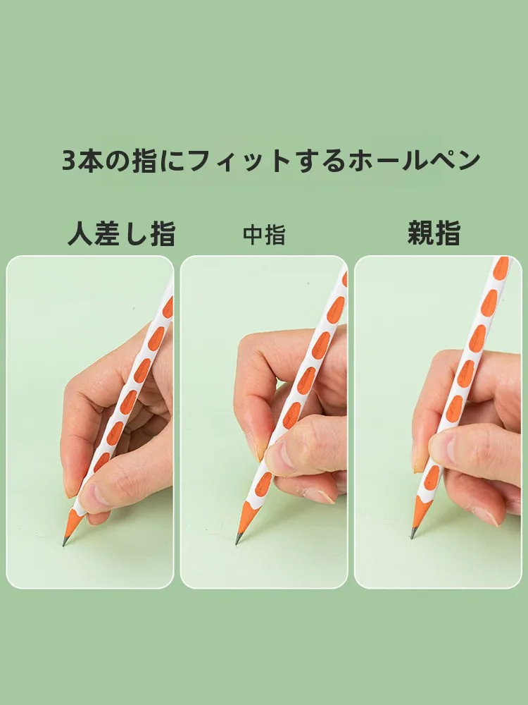 カラフルなトライアングル鉛筆：小学生向けHBモデルの握りやすさと実用性を徹底検証