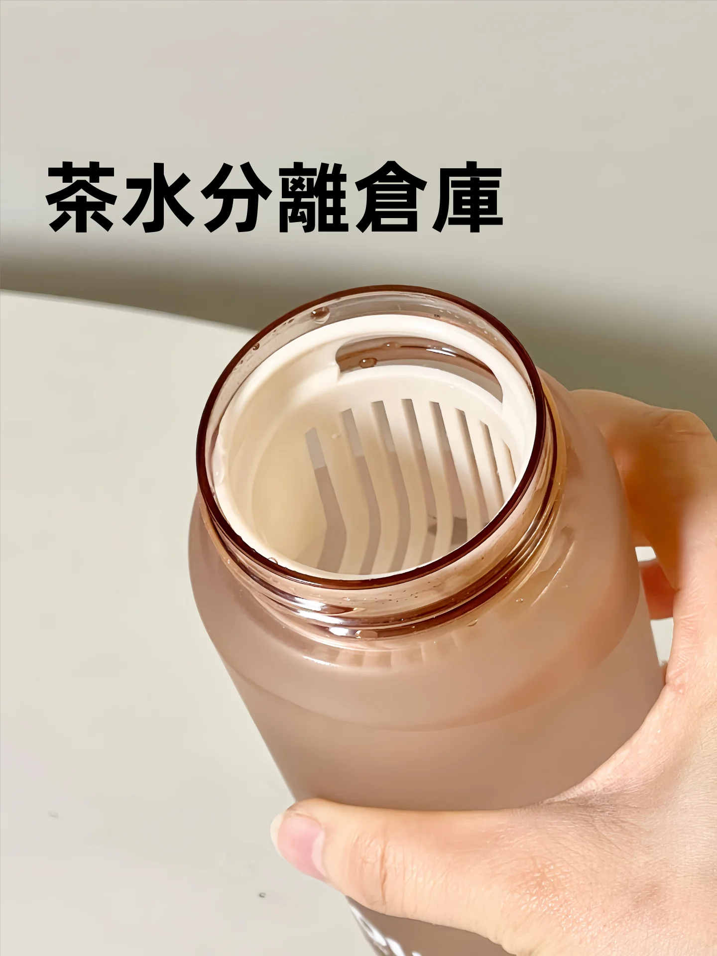 夏の通勤で水を忘れずに飲める、ウォーター ボトルはどんなもの？