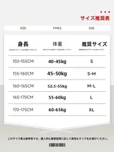 女性用フィット感のある長袖Tシャツ【春用・シンプルデザイン】
