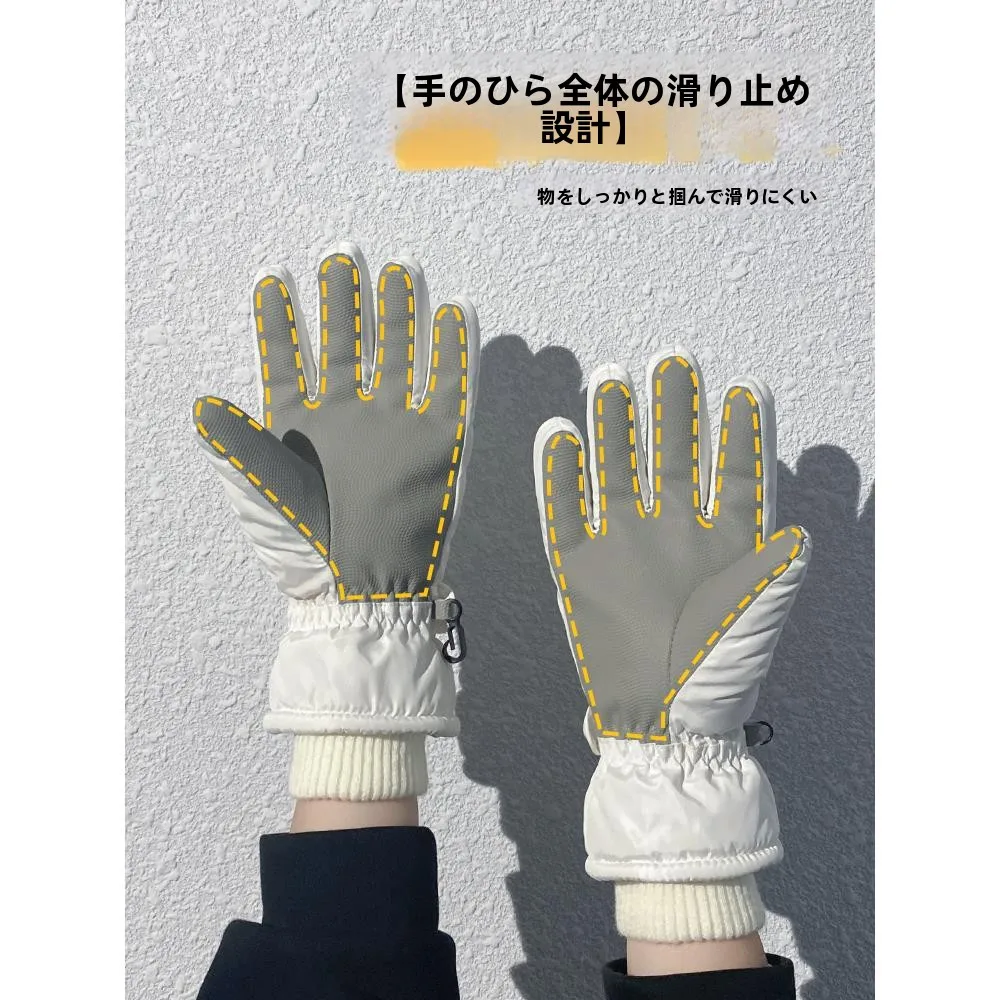 冬用防寒手袋の特徴と実際の使用シーン