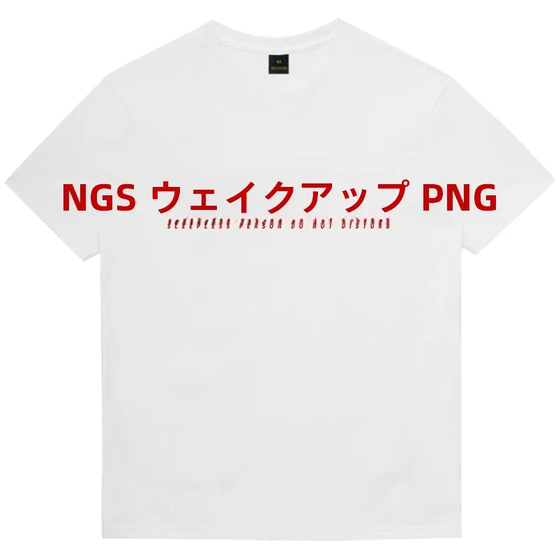 新着メッセージで人を驚かせるには？ユニークなメッセージプリントTシャツが答えになる
