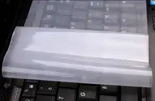 ノートパソコン用 防塵カバー キーボードカバー【汎用タイプ・透明・カラフル】