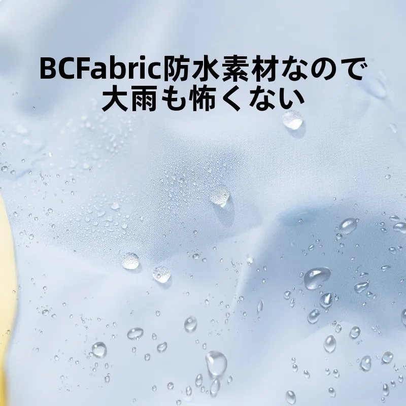 中型犬の雨に負けない、本当に使えるレインコートは？
