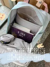 ドーナツ型リュックサック【大容量・通勤・旅行・学生用・石色】